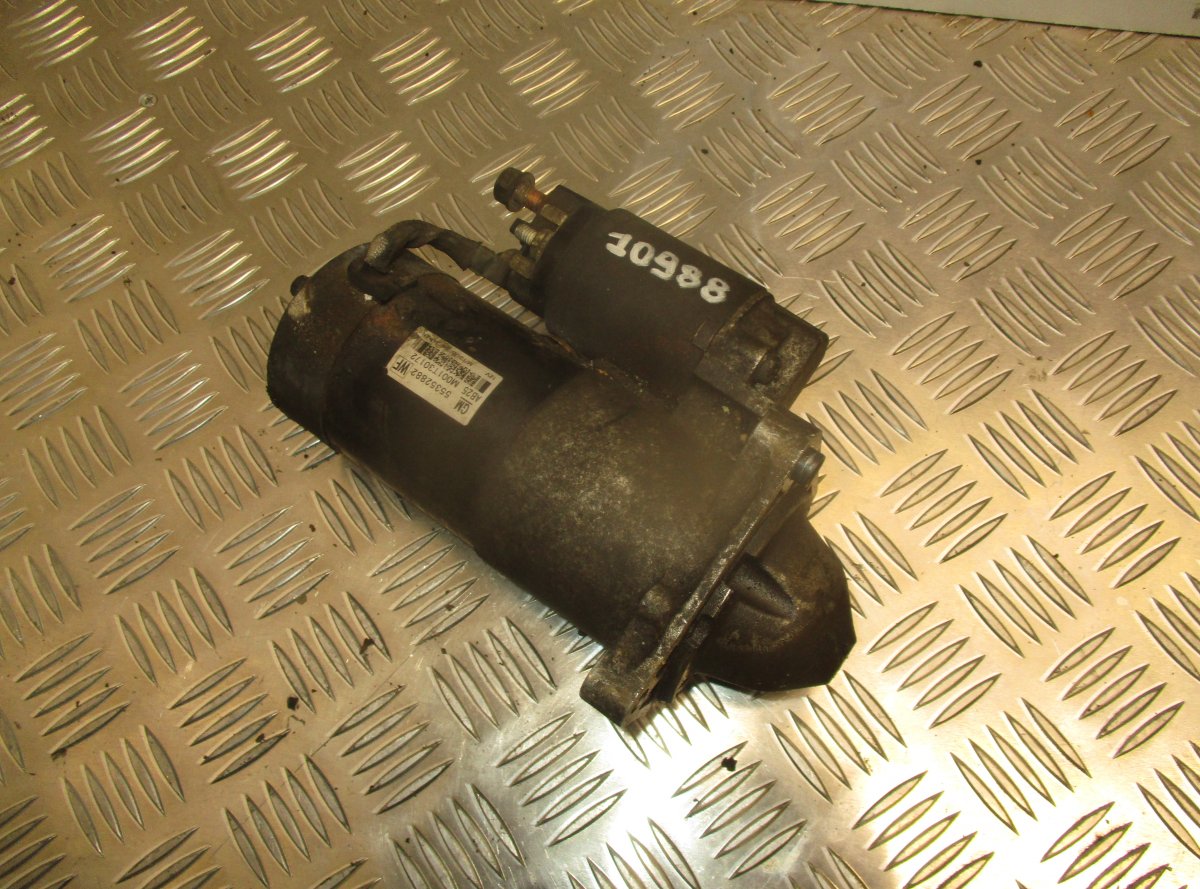 Opel Insignia (A) Starter Motor