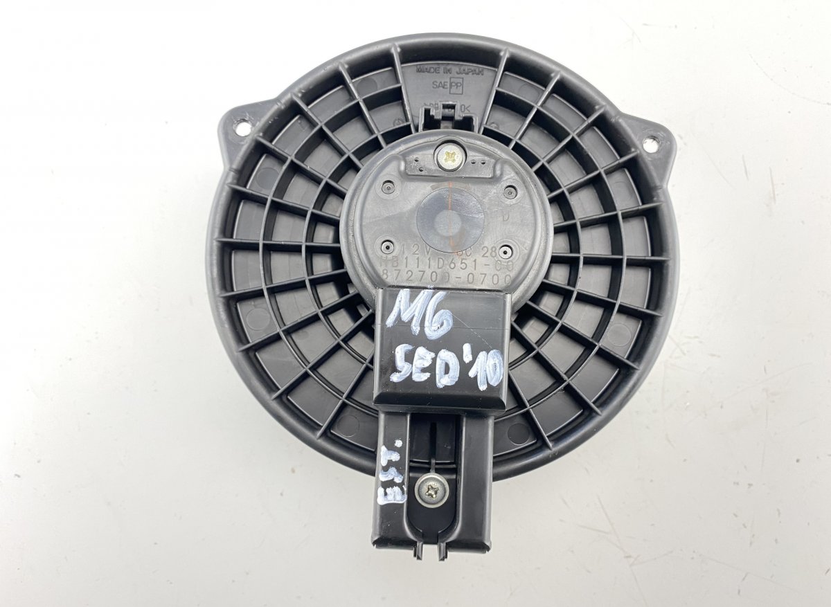 Mazda 6 (GH) Heater Blower Motor Heater blower motor — MAZDA 6 (GH) (2007-2012) ...