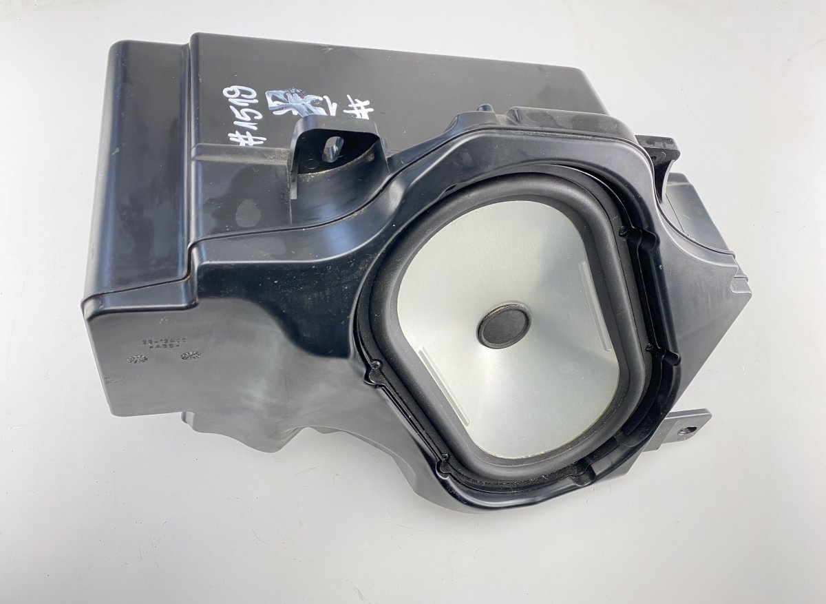 Land Rover Range Rover Loudspeakers, other LAND ROVER RANGE ROVER III (LM) (2002-2012) Lou...