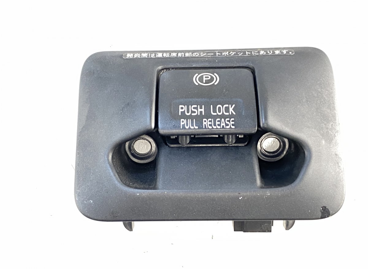 Volvo S60 Parking brake switch VOLVO S60 II / V60 I (2010-2018) Parking brake ...