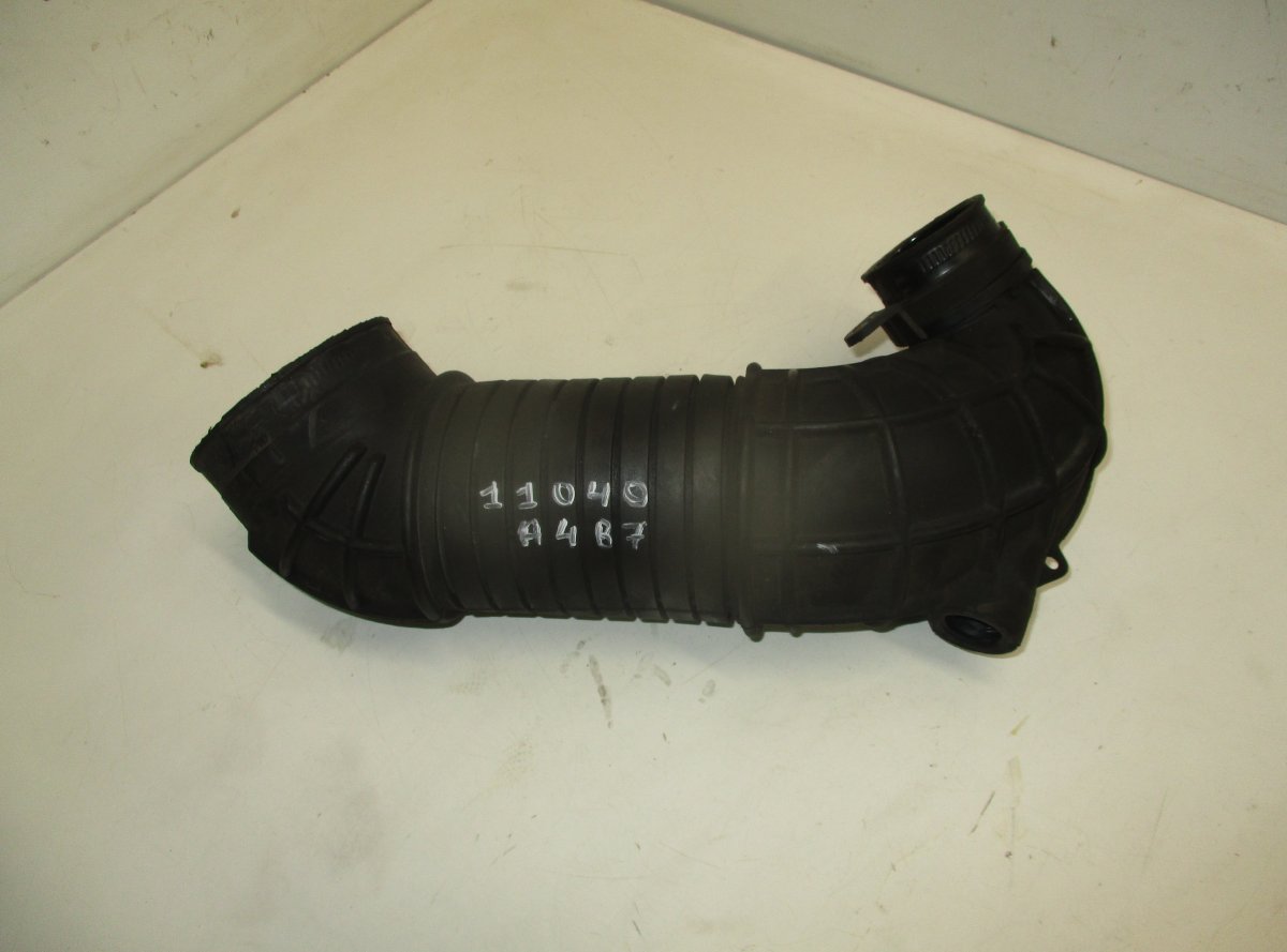 Audi A4 (B7) Air intake resonator box pipe AUDI A4 (B7) (2004-2008) Air intake resonator b...