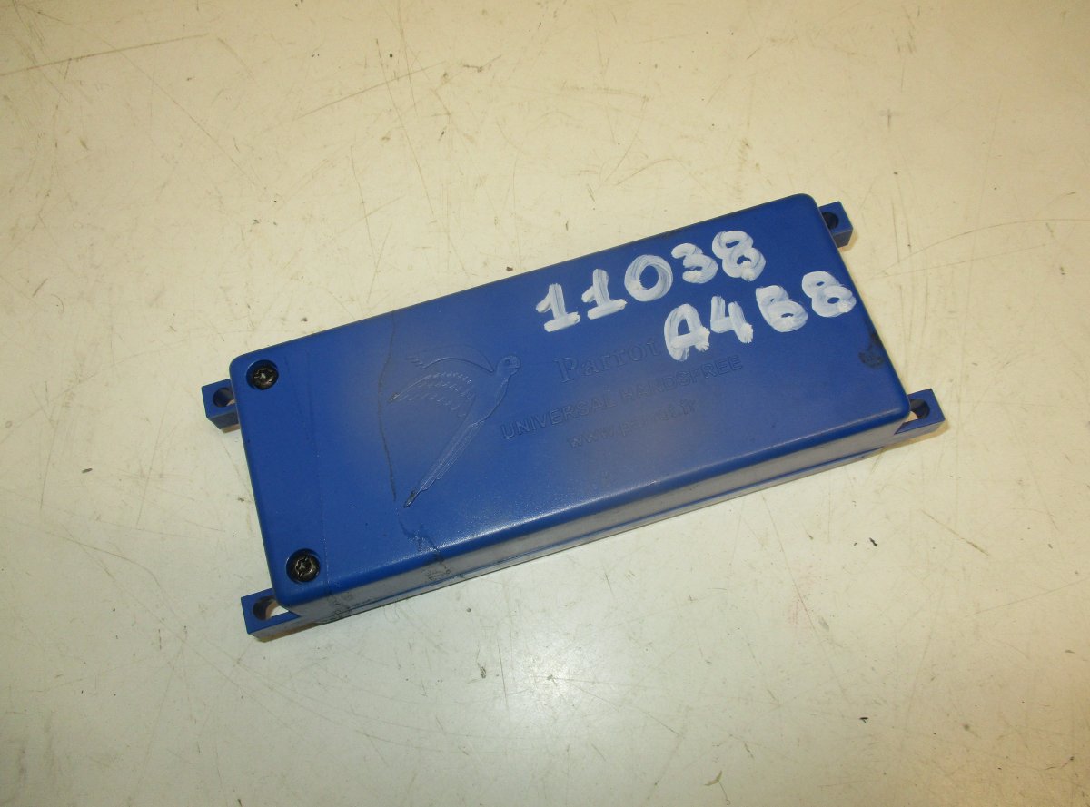 Audi A4 (B8) Control units, other AUDI A4 / A4 ALLROAD (B8) (2007-2015) Control u...
