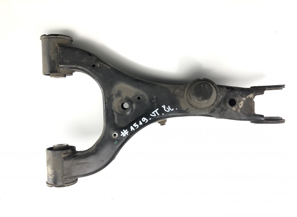 Land Rover Range Rover Rear axle Track Control Arm Upper left LAND ROVER RANGE ROVER III (LM) (2002-2012) Rea...