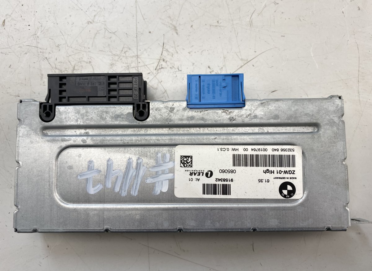 BMW 7 (F01 / F02 / F03 / F04) Central gateway module BMW 7 (F01, F02) (2008-2016) Central gateway mo...