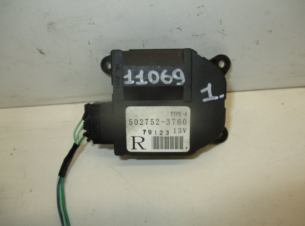 Subaru Impreza / WRX Evaporator air flow flap control motor SUBARU IMPREZA (GH, GR) (2008-2012) Evaporator ...