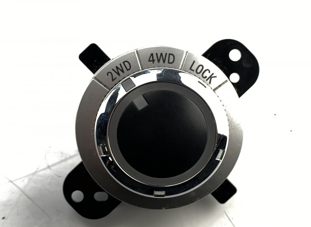 Mitsubishi ASX Slip differential switch MITSUBISHI ASX I / RVR III (GA) (2010-2023) Sli...