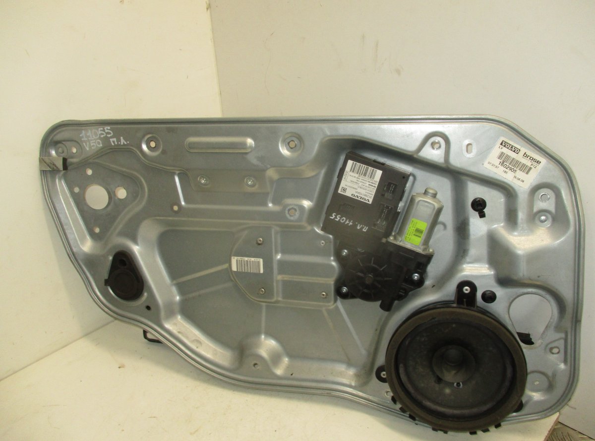 Volvo C30 Window Regulator Compl. front left VOLVO S40 / V50 / C30 / C70 (MS, MW) (2004-2012...