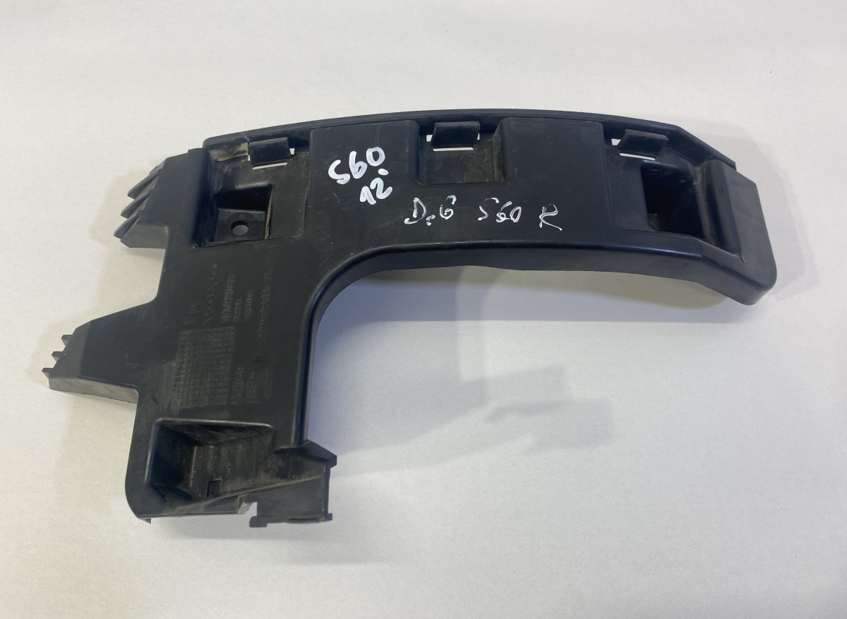 Volvo S60 Rear bumper Carrier holder on fender right