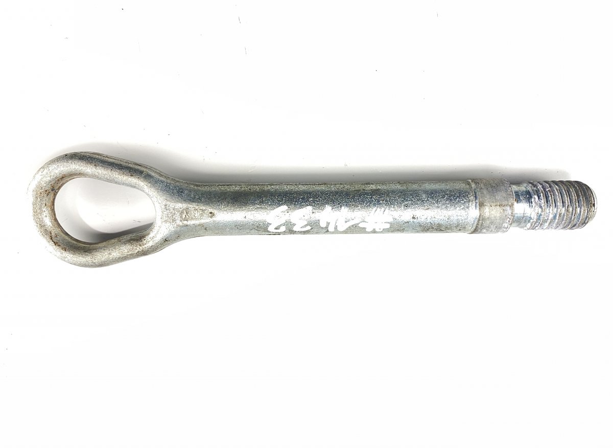 Mercedes-Benz A (W169) Towing eye