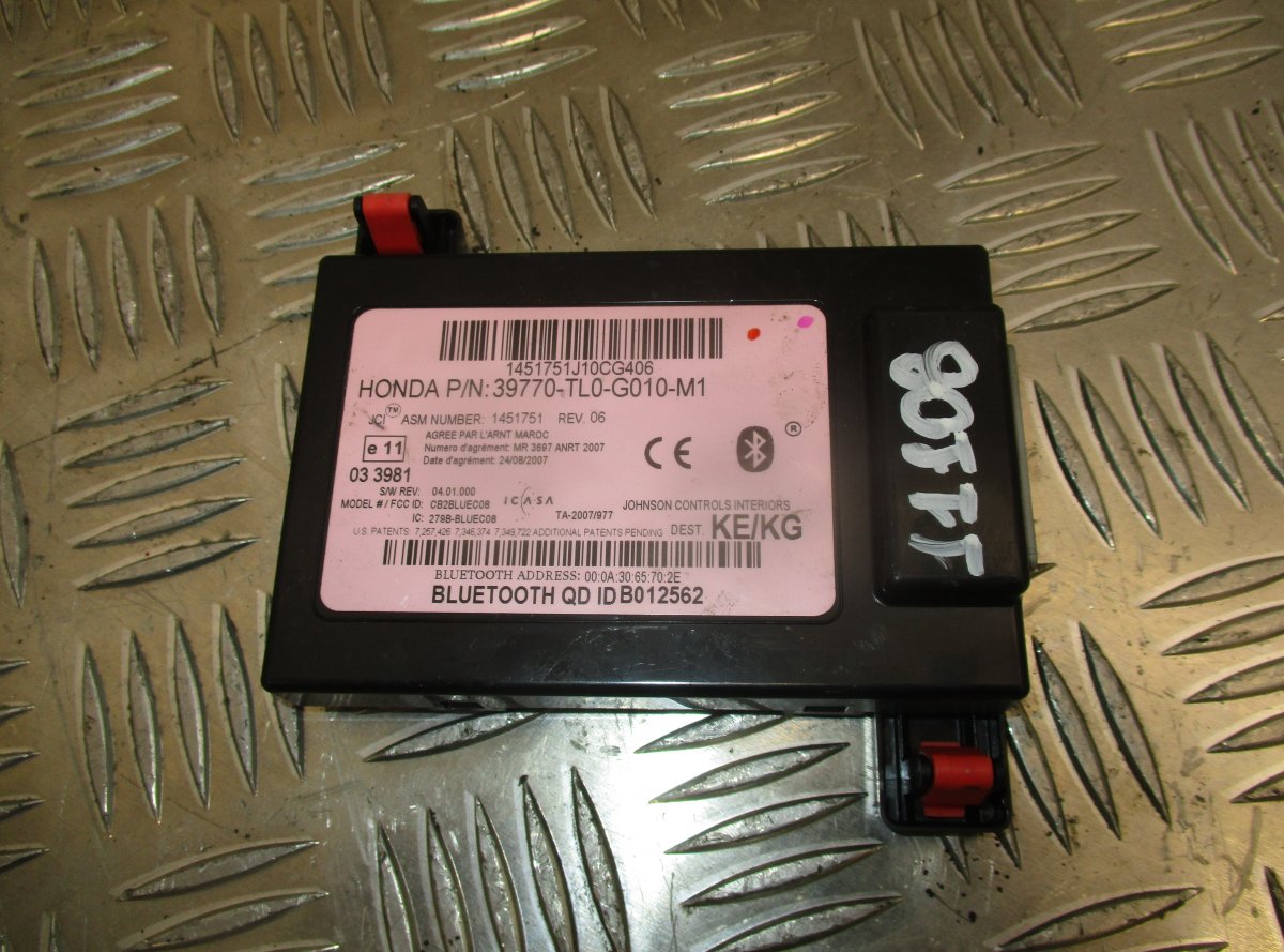 Honda Accord Control units, other
