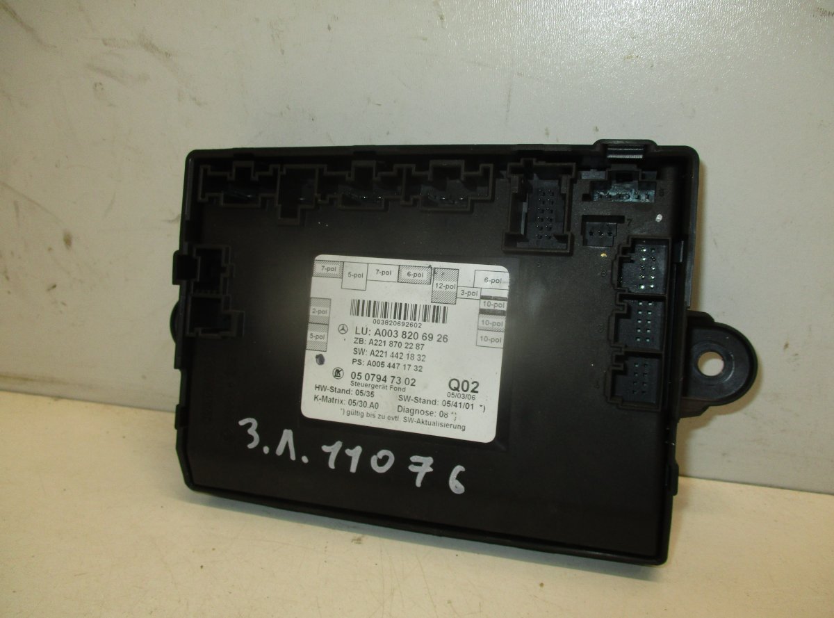 Mercedes-Benz A (W169) Rear left door control unit Rear left door control unit — MERCEDES-BENZ S-C...