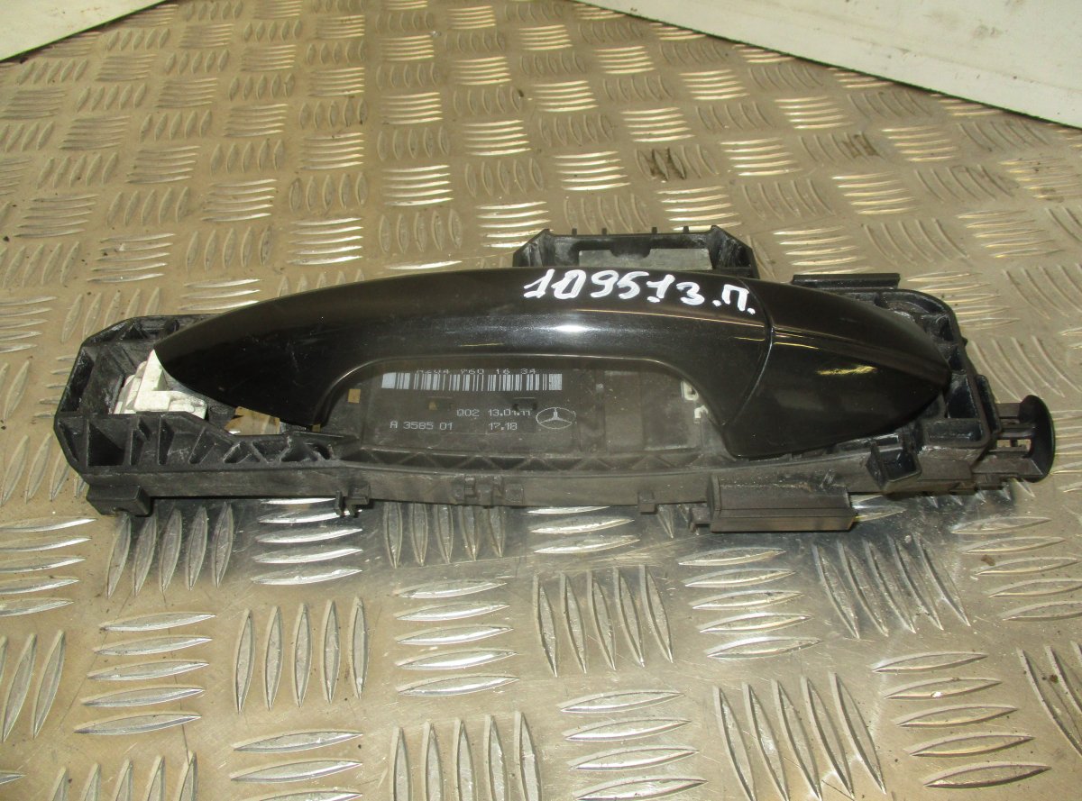 Mercedes-Benz A (W169) Door Handle Exterior Rear Right