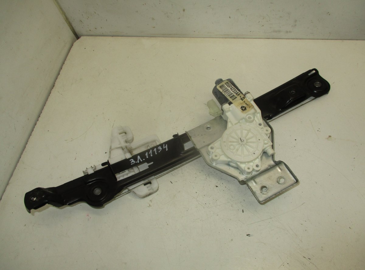 Dodge Caliber Window Regulator Compl. rear left