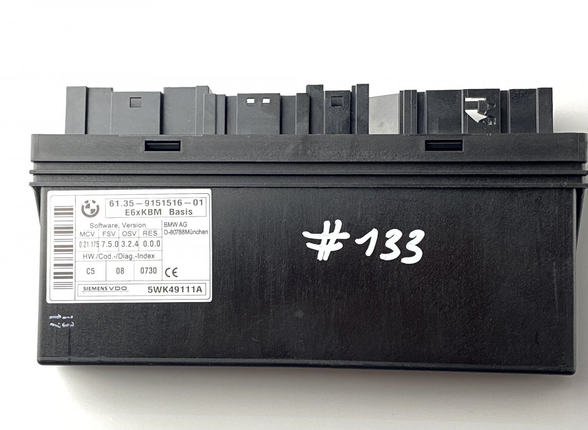 BMW 6 (E63 / E64) Body control module (BCM)