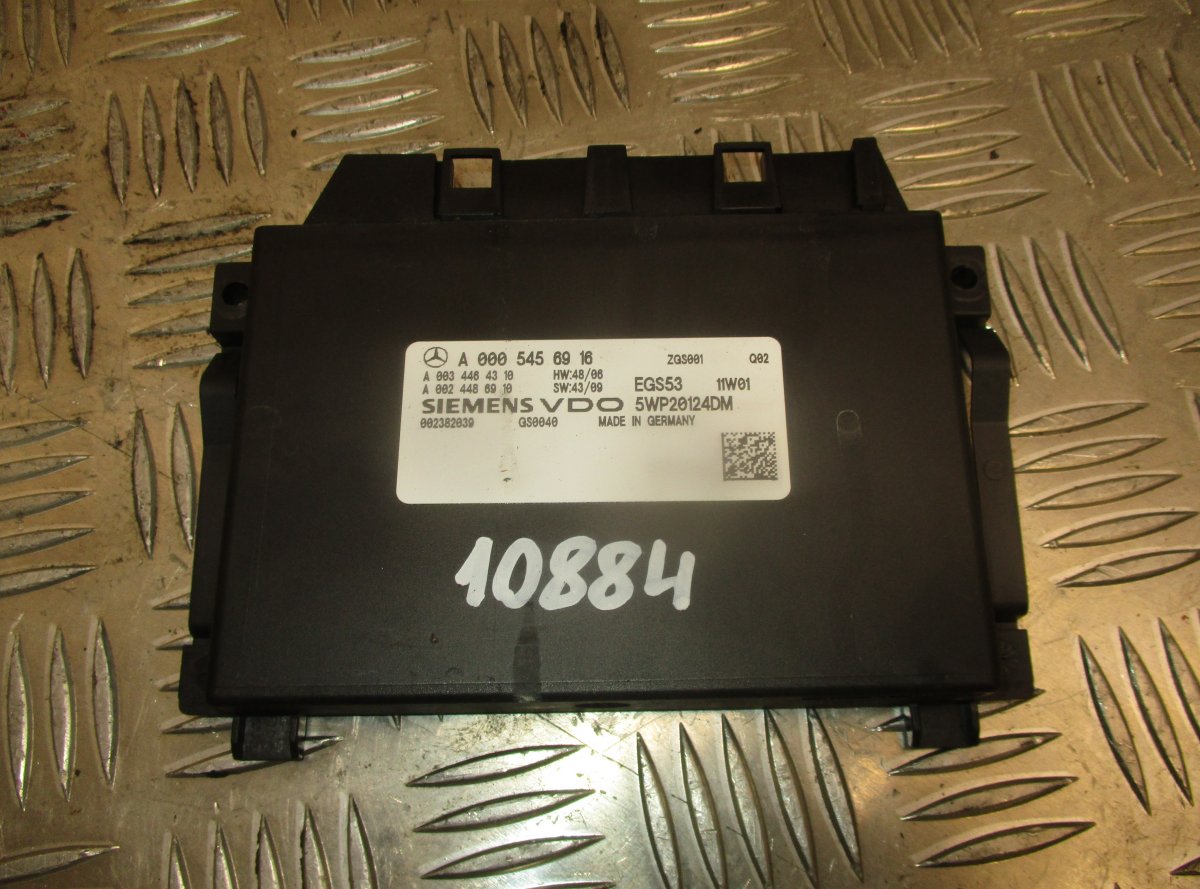 Mercedes-Benz A (W169) Gearbox Control Unit MERCEDES-BENZ E-CLASS (W212) (2009-2016) Gearbo...