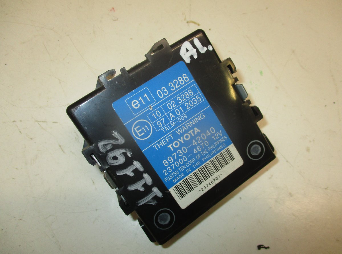 Toyota RAV4 (XA30) Anti theft alarm control unit Anti theft alarm control unit — TOYOTA RAV 4 II...