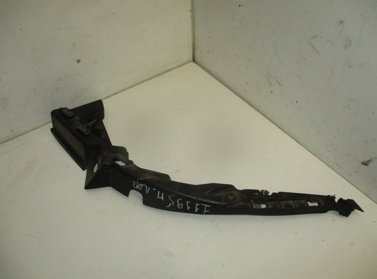 Volkswagen Passat Headlight Mounting Left