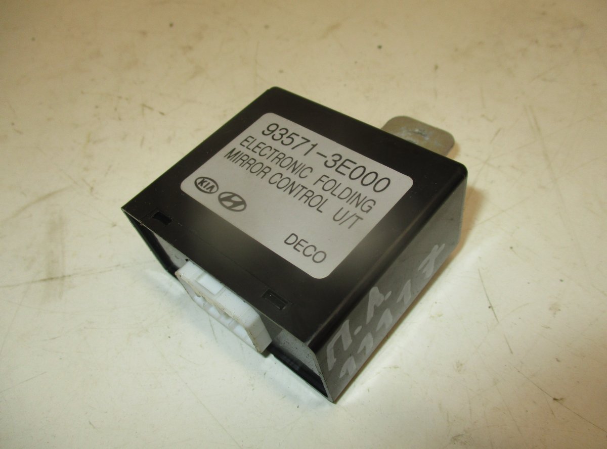 Kia Sorento Control units, other