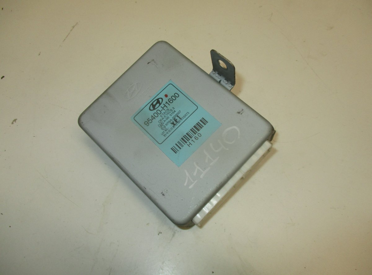 Hyundai Terracan Body control module (BCM) HYUNDAI TERRACAN (HP) (2001-2006) Body control ...