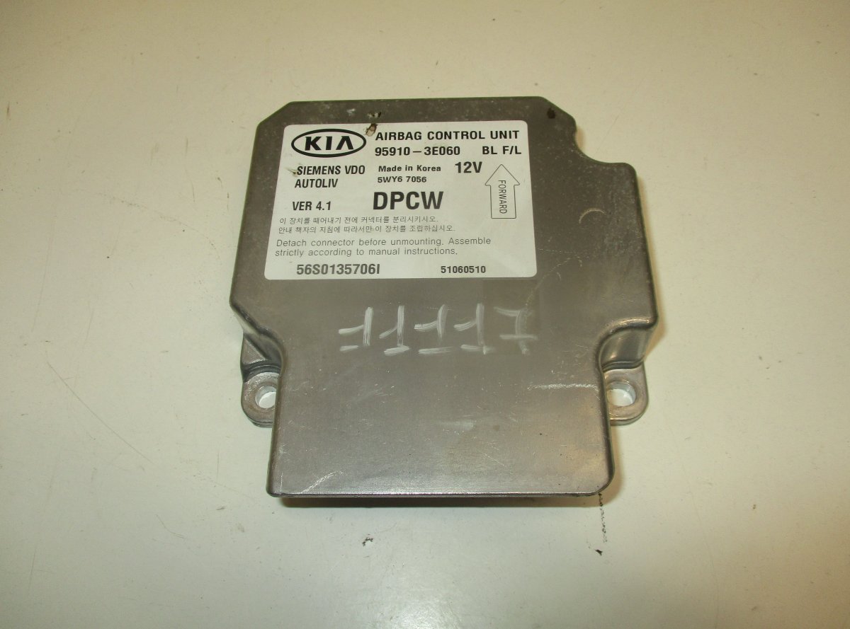 Kia Sorento Airbag Control Unit KIA SORENTO I (JC) (2002-2009) Airbag Control U...