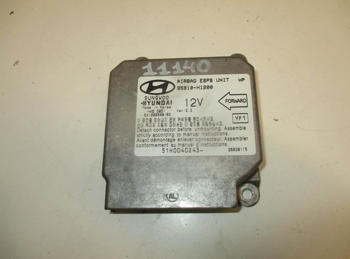 Hyundai Terracan Airbag Control Unit HYUNDAI TERRACAN (HP) (2001-2006) Airbag Contro...