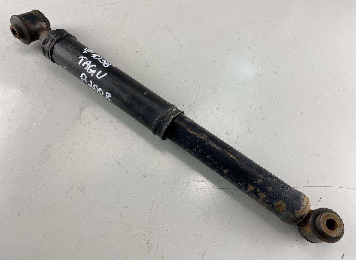 Peugeot 2008 Shock Absorber Rear Left