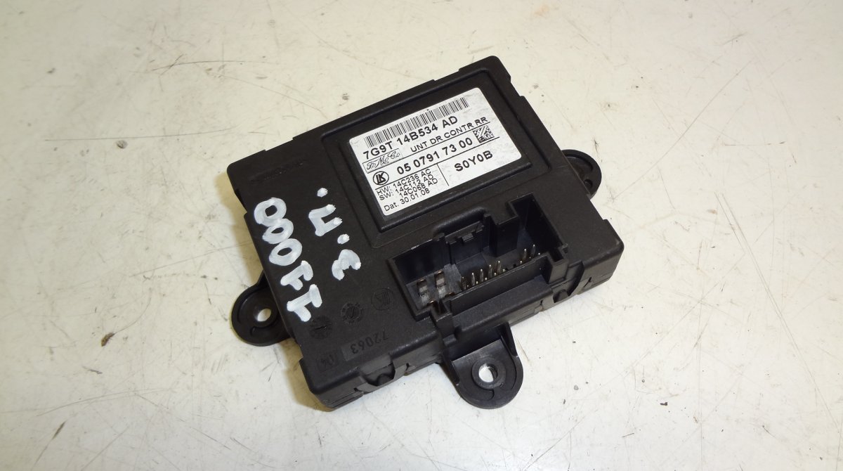 Ford S-Max Door control unit rear right FORD S-MAX I (2006-2014) Door control unit rear...