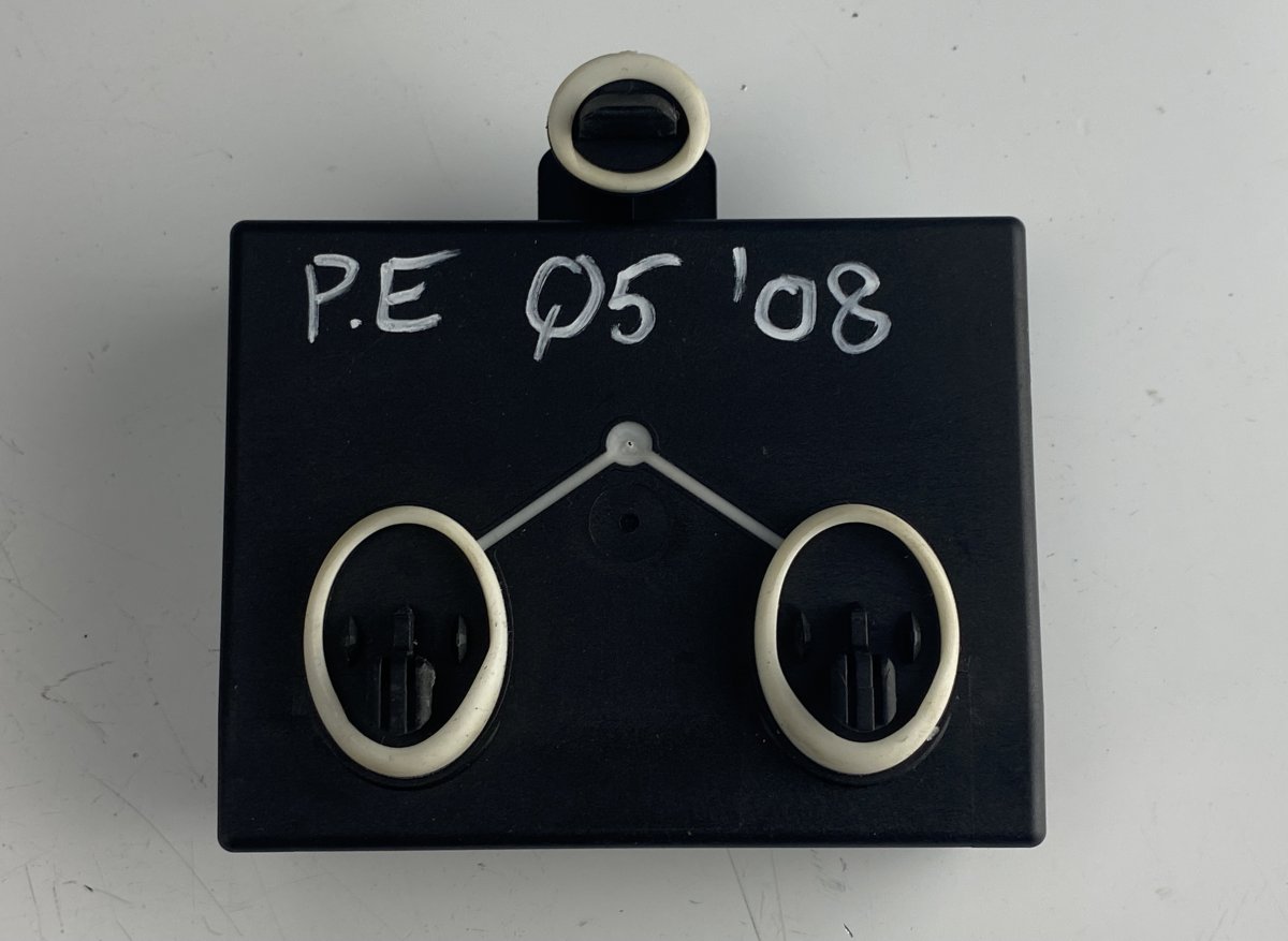 Audi Q5 (8R) Door control unit front right