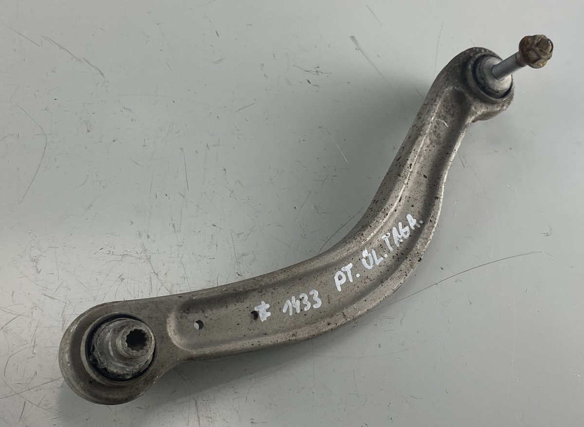 Mercedes-Benz A (W169) Rear axle Track Control Arm Upper rear right MERCEDES-BENZ C-CLASS (W204) (2007-2013) Rear a...