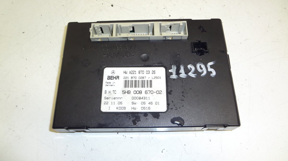 Mercedes-Benz A (W169) Other Control Units Other control units — MERCEDES-BENZ S-CLASS (W2...