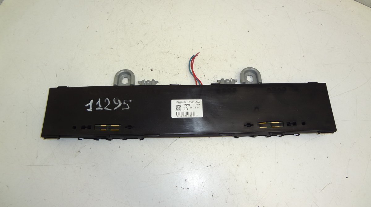 Mercedes-Benz A (W169) Aerial amplifier / control unit MERCEDES-BENZ S-CLASS (W221) (2005-2013) Aerial...