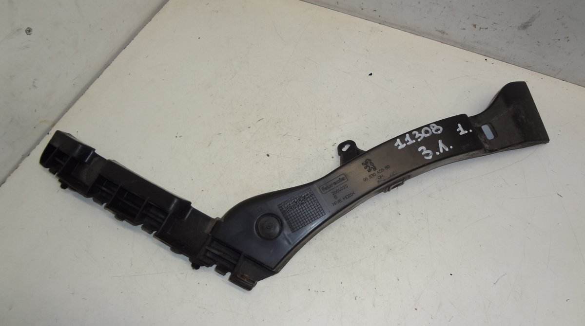 Peugeot 3008 Rear bumper carrier holder on left fender