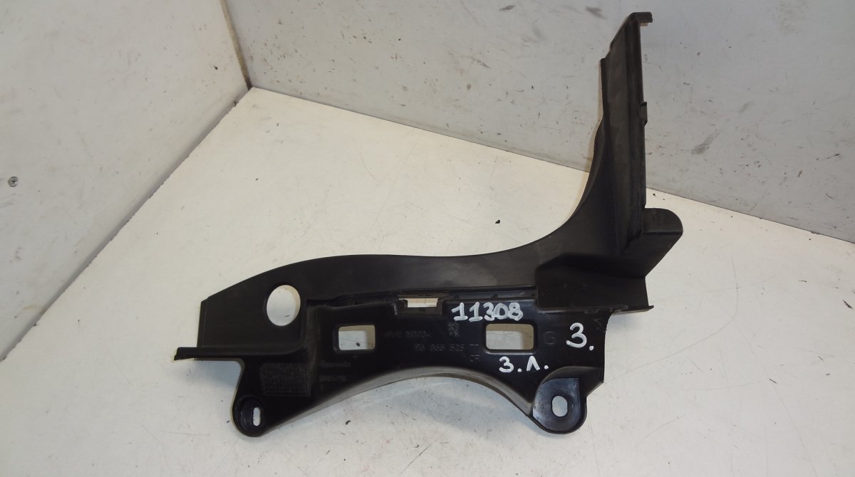 Peugeot 3008 Rear bumper carrier holder on left fender