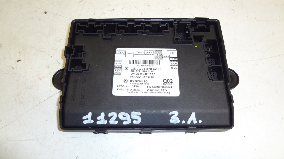 Mercedes-Benz A (W169) Door control unit rear left MERCEDES-BENZ S-CLASS (W221) (2005-2013) Door c...