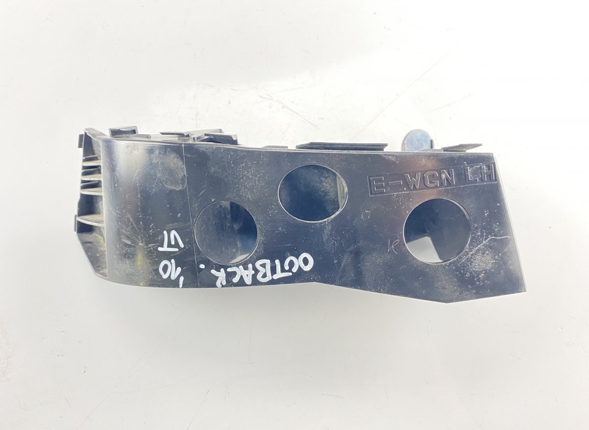Subaru Legacy Rear bumper Carrier holder on fender left Rear bumper Carrier holder on fender left — SUB...