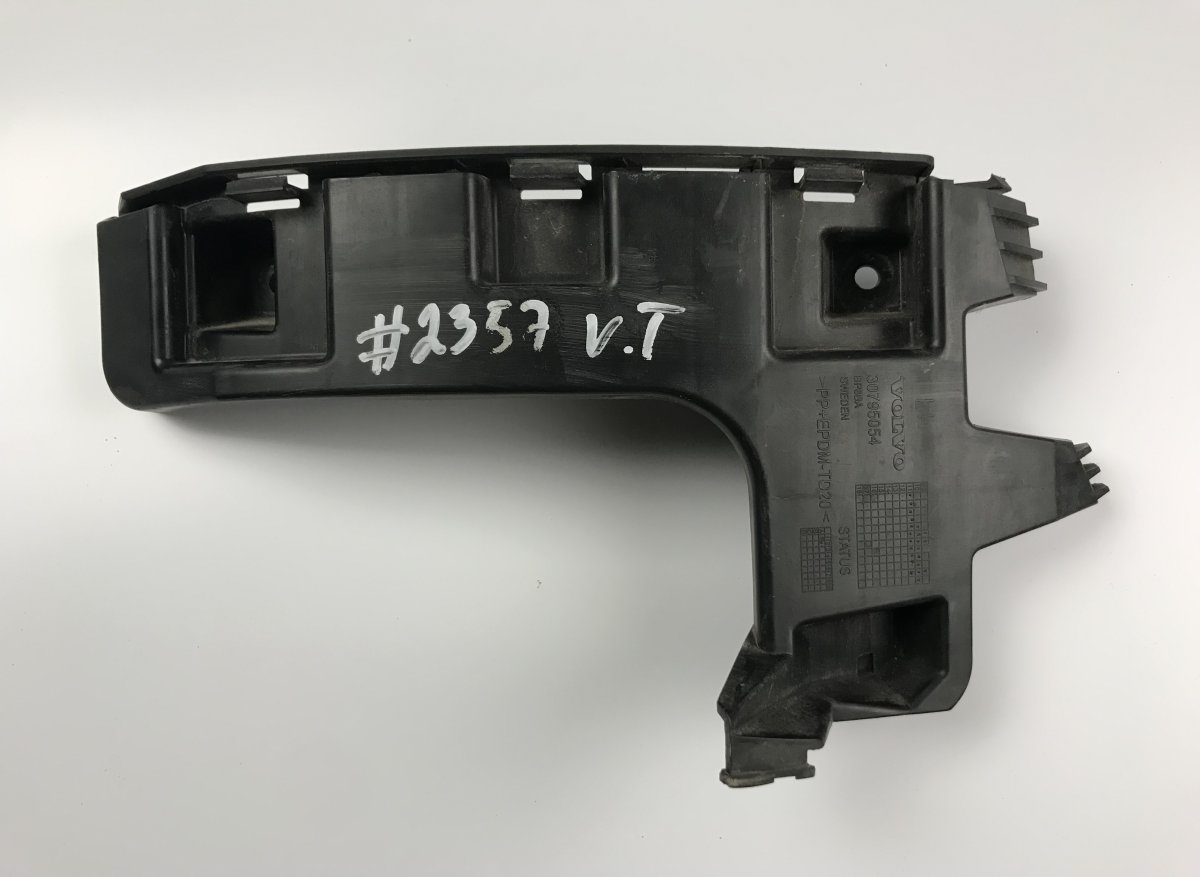 Volvo S60 Rear bumper Carrier holder on fender left VOLVO S60 II / V60 I (2010-2018) Rear bumper Ca...