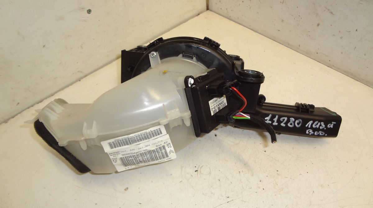 Citroen C4 Picasso Heater Fan CITROËN C4 Picasso I (UD, UA) (2006-2013) Heate...