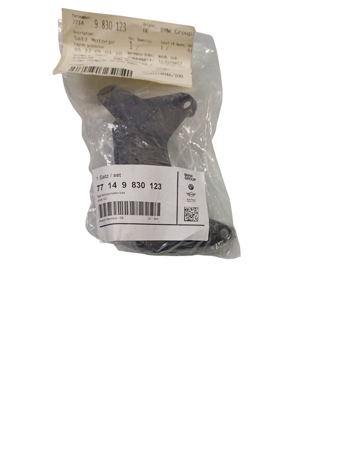 BMW 2 Tourer (U06) BMW Motorradteile / Moto parts