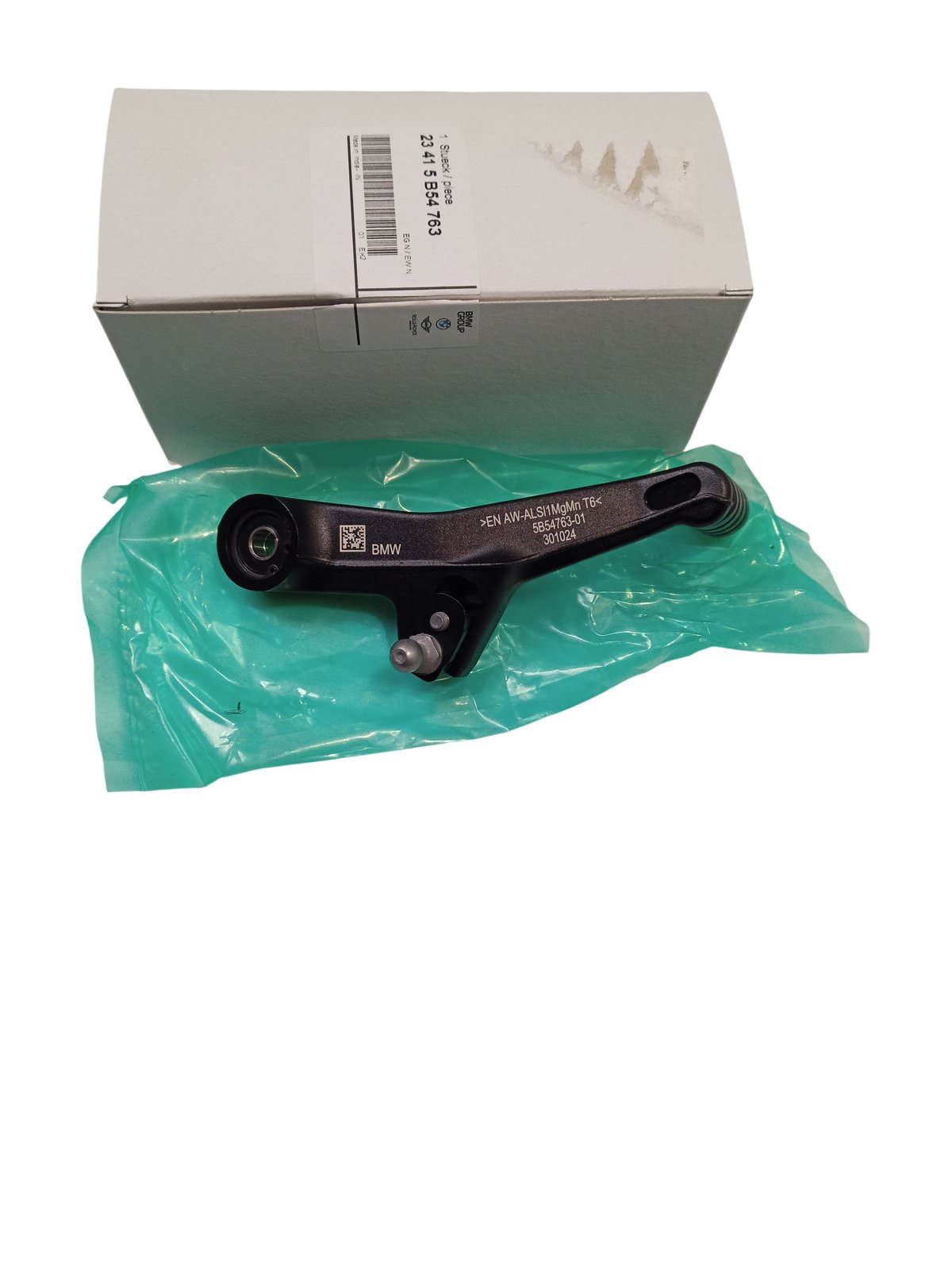 BMW 2 Tourer (U06) BMW Motorradteile / Moto parts