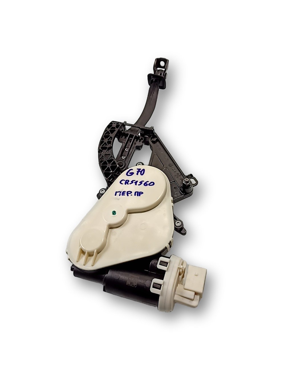 BMW 7 / i7 (G70) Front door check strap stopper