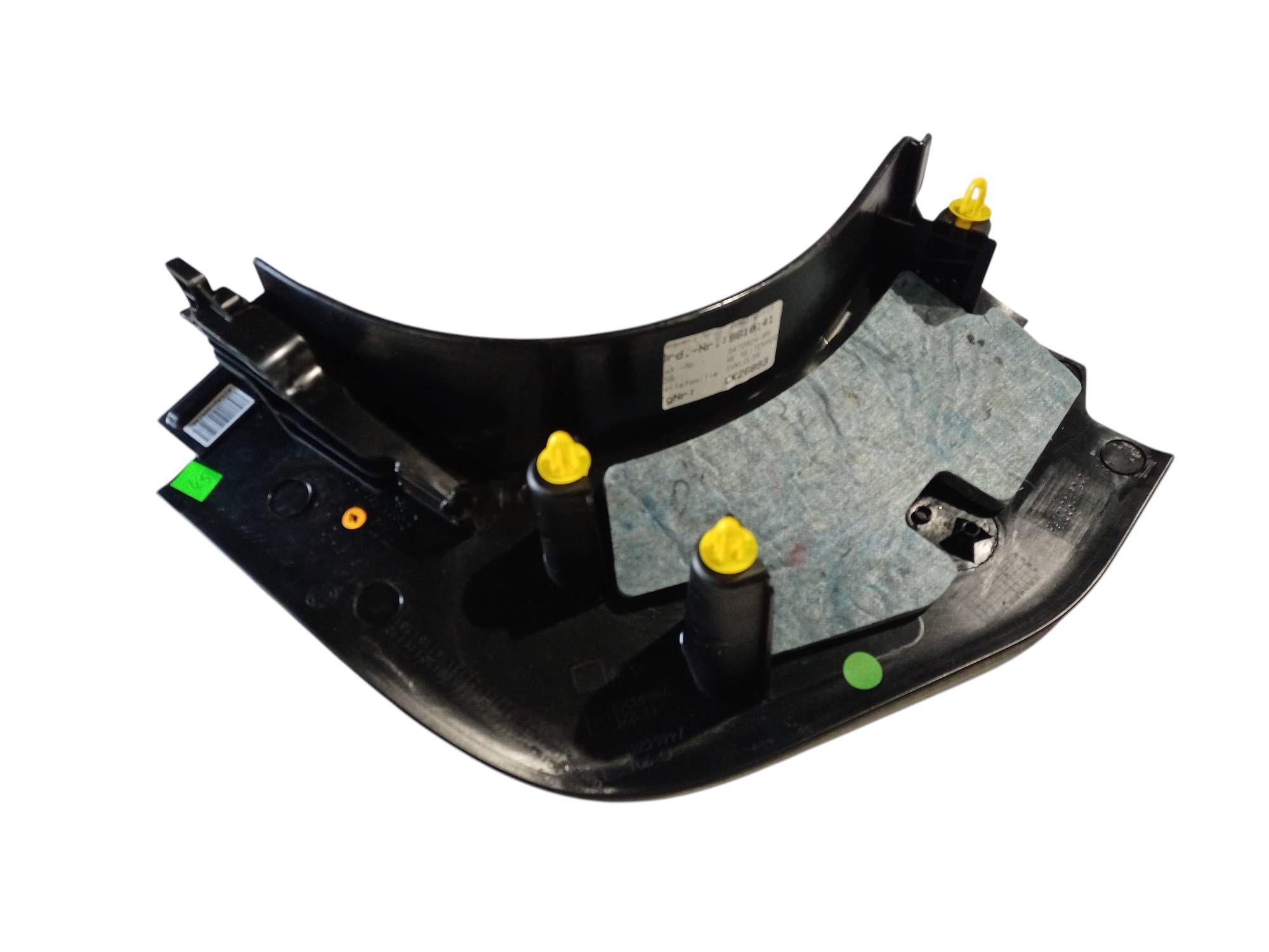 BMW 2 (G42) Radio/CD/DVD/GPS head unit
