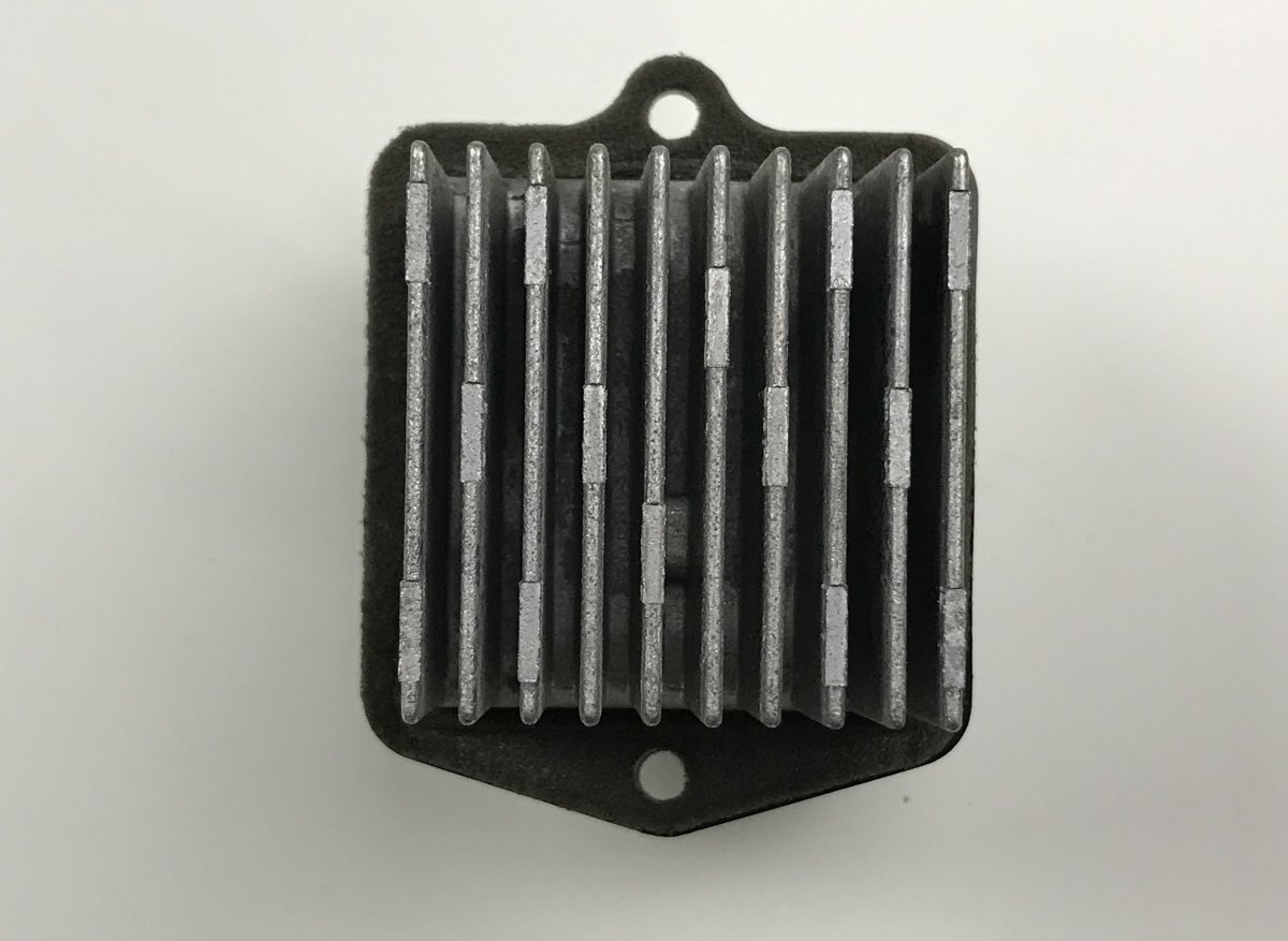 Mitsubishi Outlander Heater Fan Speed Control MITSUBISHI OUTLANDER II (CW, ZG, ZH) (2006-2012...