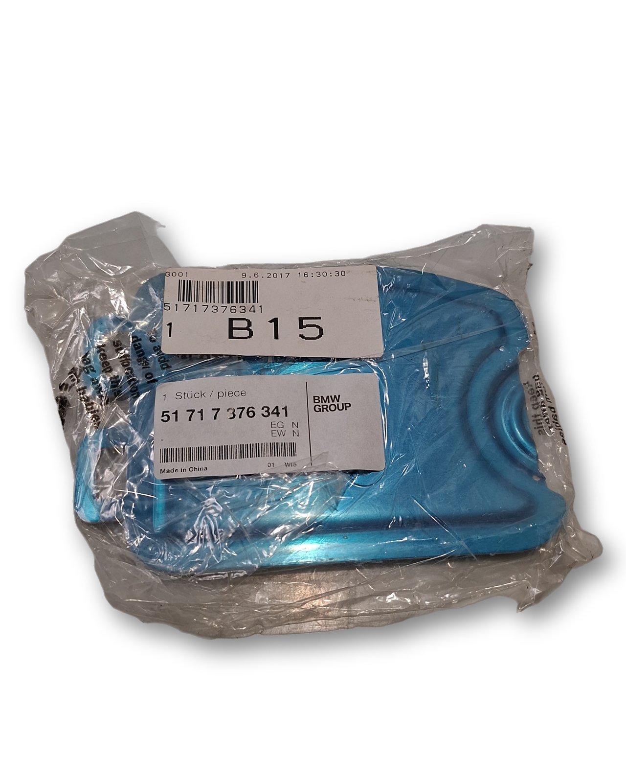 BMW 1 (F20 / F21) Other engine bay part