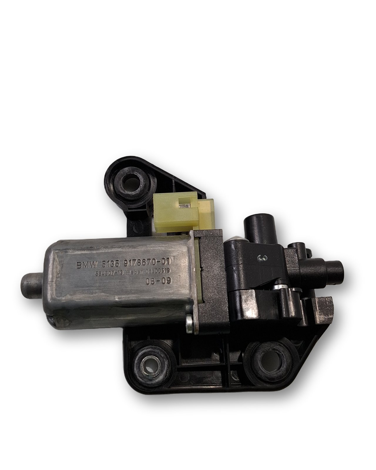 BMW 5 / i5 (G60 / G61) Rear door curtain motor