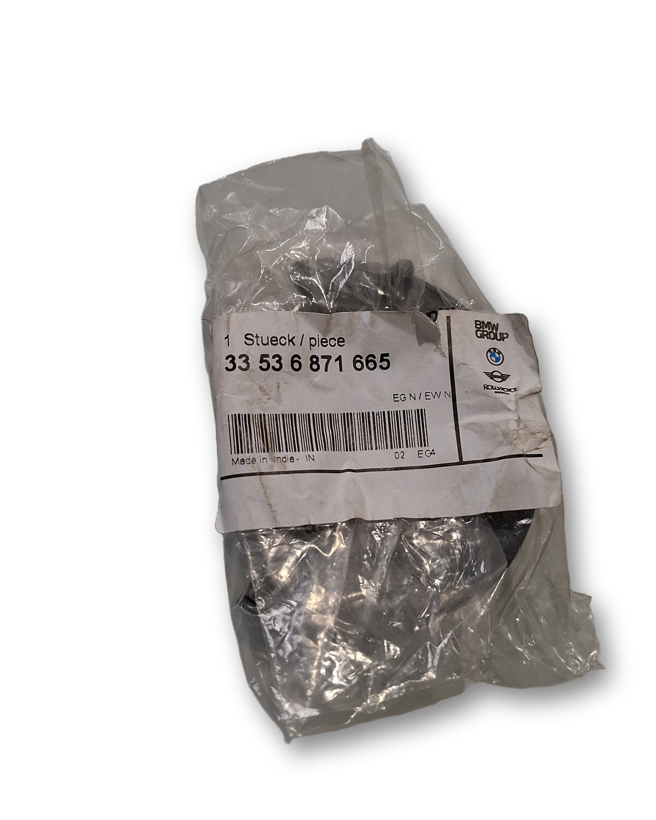 BMW 1 (F40) Rear coil spring rubber mount