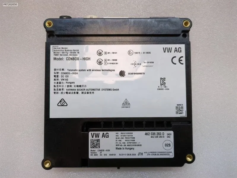 Porsche 911 (992) Electronic control module Electronic control module — PORSCHE 911 GT3 RS ...