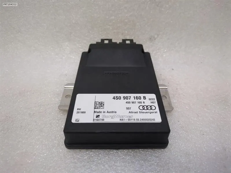 Electronic control module Brand/Model: LAMBORGHINI HURACAN
Year: 2024
Eng...
