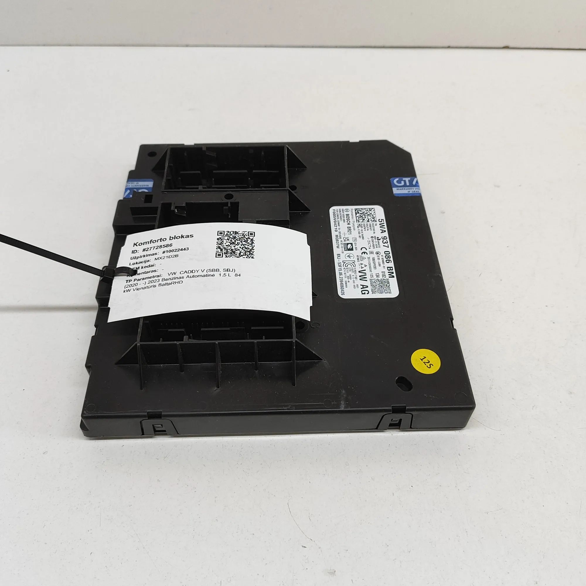 Volkswagen Caddy V Comfort Control Unit Comfort Control Unit — VW CADDY (V SBB, SBJ) (2...