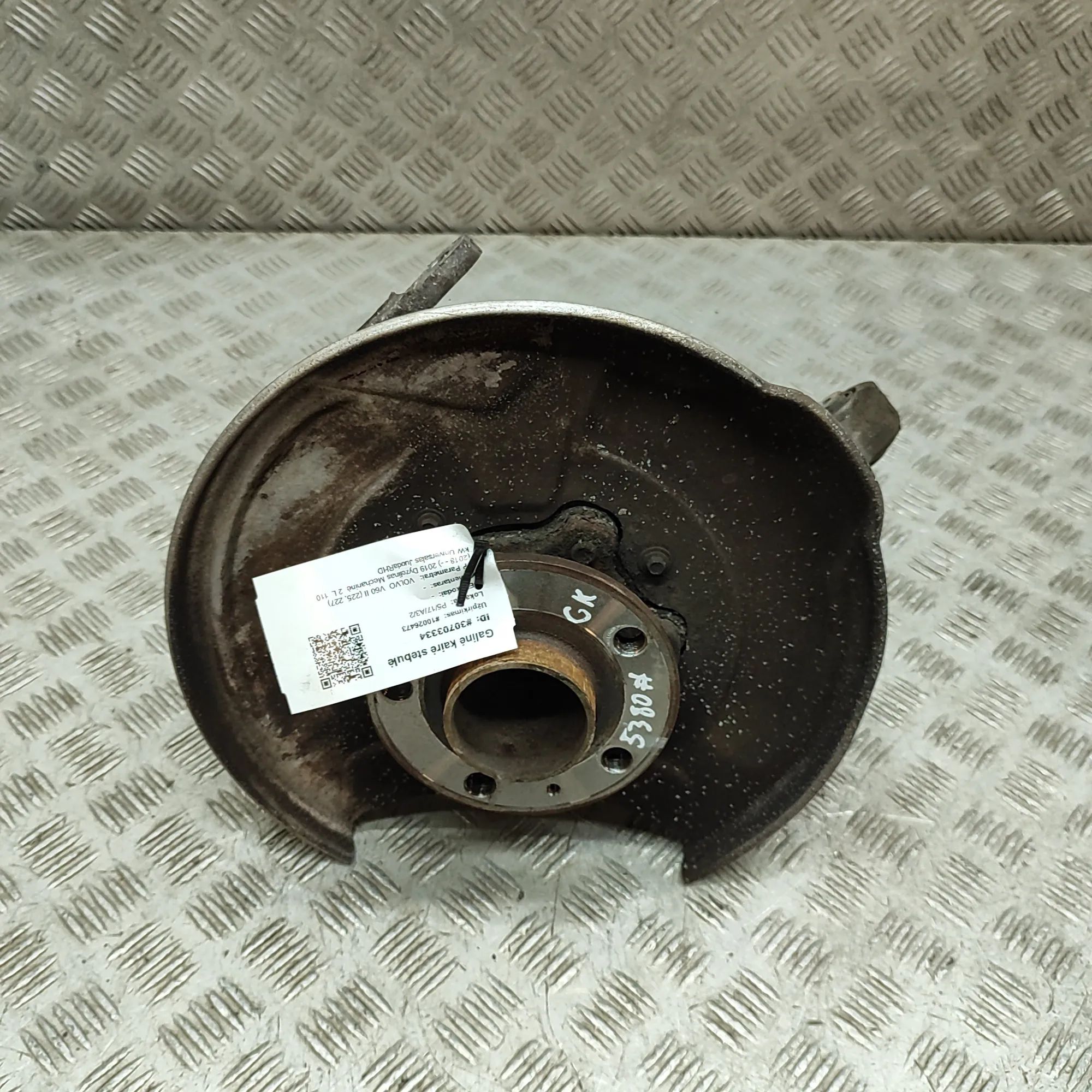 Volvo S60 Rear Left Wheel Hub Spindle Rear Left Wheel Hub Spindle — VOLVO V60 II / S6...