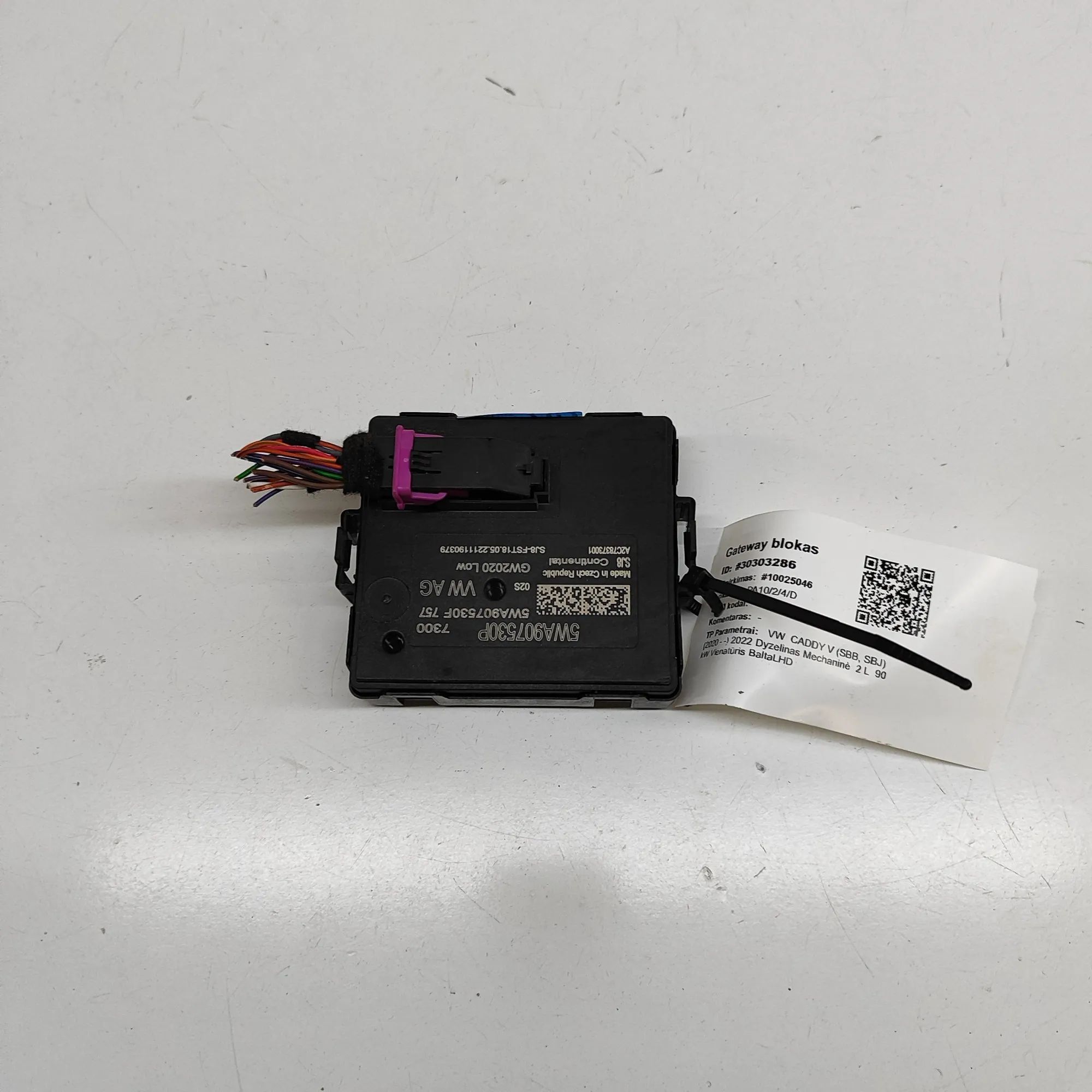 Volkswagen Caddy V Gateway Control Unit Gateway Control Unit — VW CADDY (V SBB, SBJ) (2...